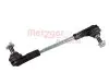 Тяга стабилизатора (переднего) BMW 5 (G30, F90), 09/16 - METZGER (53075408) изображение 1