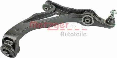 Рычаг независимой подвески колеса METZGER 58014301 Купить в Украине