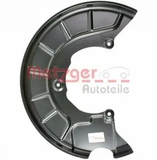 Захист диска гальмівного (переднього) (L) VW Caddy 03 METZGER 6115029 Купити в Україні