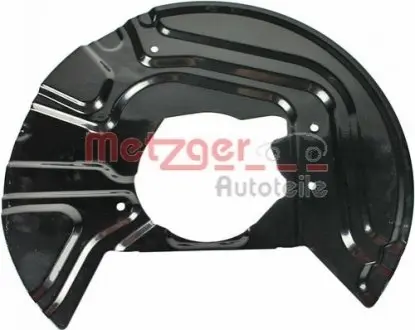 Защита тормозного диска METZGER 6115040 Купить в Украине