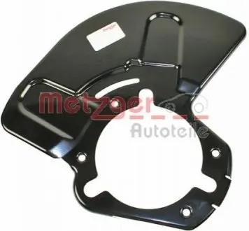 Фото Захисний кожух (відбивач) METZGER (6115049) зображення 1
