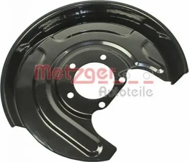 Защитный кожух (отражатель) METZGER 6115052 Купить в Украине