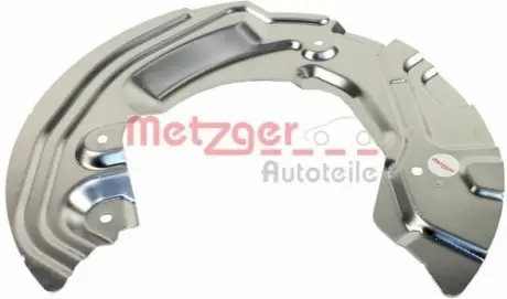 Защитный кожух (отражатель) METZGER 6115063 Купить в Украине