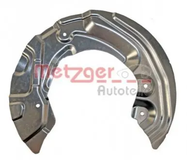 Защитный кожух (отражатель) METZGER 6115064 Купить в Украине