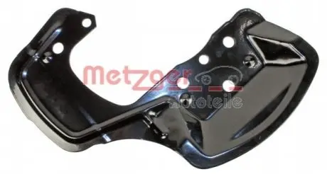 Захисний кожух (відбивач) METZGER 6115068 Купити в Україні