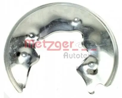 Защитный кожух (отражатель) METZGER 6115078