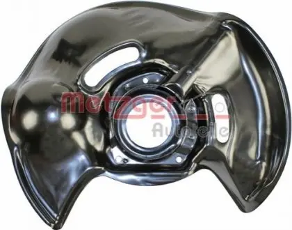 Захисний кожух (відбивач) METZGER 6115099 Купити в Україні