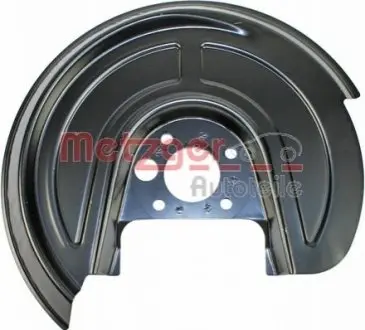 Защитный кожух (отражатель) METZGER 6115108 Купить в Украине