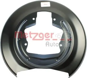 Захисний кожух (відбивач) METZGER 6115136 Купити в Україні