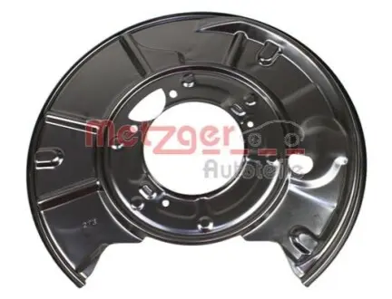 Кожух гальмівного диска METZGER 6115177 Купити в Україні