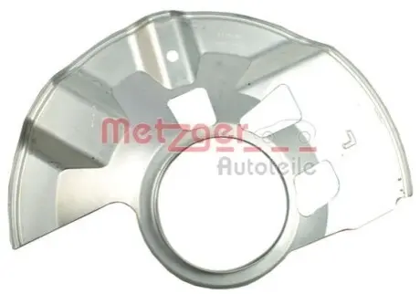 Защитный кожух (отражатель) METZGER 6115189