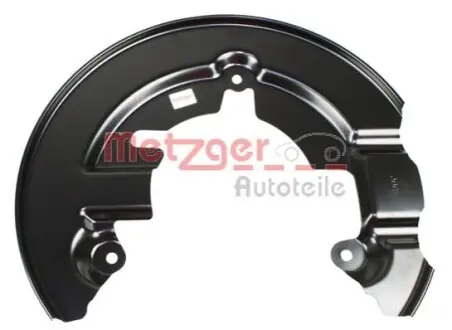 Кожух гальмівного диска METZGER 6115193 Купити в Україні