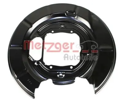 Захисний кожух (відбивач) METZGER 6115257 Купити в Україні