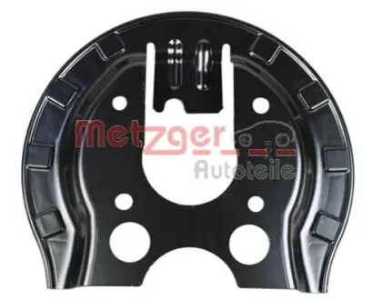Защитный кожух (отражатель) METZGER 6115292 Купить в Украине