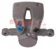Автозапчасть METZGER (6250208) изображение 1