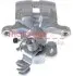 Автозапчасть METZGER (6250237) изображение 1