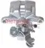 Автозапчастина METZGER (6250238) зображення 1