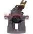 Автозапчасть METZGER (6250836) изображение 2