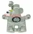Суппорт тормоза METZGER (6260237) изображение 2