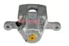 Автозапчасть METZGER (6260690) изображение 1