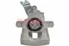 Автозапчасть METZGER (6260835) изображение 2