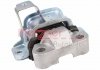 Подушка двигателя (L) Peugeot Bipper 1.3 HDi/Fiat Fiorino 1.3 D 07- 8053997