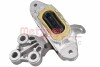 Подушка двигателя (R) Renault Megane 2.0CVT/Grand Scenic 2.0 16V 09- METZGER 8054099 (фото 4)