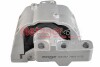 Подушка двигателя (R) Audi A3/Seat Leon/Toledo/Skoda Octavia/VW Bora/Golf 1.6-2.0 96-10 METZGER 8054157 (фото 1)