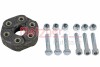 Муфта кардана еластична BMW 3 (E36/E46)/5 (E39) 90-05 (110mm) 8073634