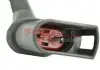 Автозапчасть METZGER (WK17286) изображение 1