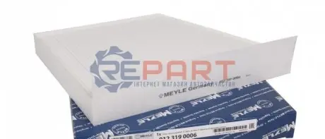 Фильтр салона Meyle 0123190006 Купить в Украине