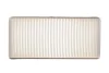 Фільтр салону MB E-class (W210) (к-кт 2шт.) Meyle (0123190011S) зображення 6