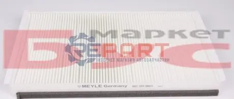 Фільтр салону MB Vito (W639) 03 Meyle 0123190013 Купити в Україні