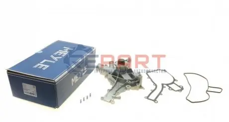 Насос охолоджуючої рідини, з ущільненням MERCEDES C (CL203), C T-MODEL (S202), C T-MODEL (S203), C (W202), C (W203), CLK (A208), CLK (A209), CLK (C208), CLK (C209), CLS (C219) 2.4-5.5 12.96 Meyle 0130260005 Купити в Україні
