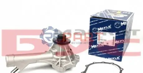 Водяной насос Meyle 0130267600 Купить в Украине