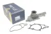 Помпа води MB Sprinter CDI OM611/612 00-06 0132200003HD