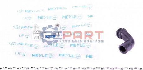 Патрубок вентиляції MEYLE 014 001 0049 (фото 1)