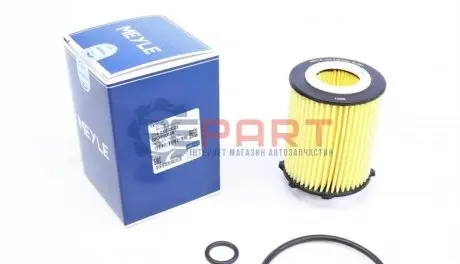 Фото 1 — Фільтр масляний MB A (W176)/B (W246/247)/C (W204/205)/E (W212/) 1.6-2.0H 08- MEYLE (0140180022) Фото Фільтр масляний MB A (W176)/B (W246/247)/C (W204/205)/E (W212/) 1.6-2.0H 08- MEYLE (0140180022) зображення 1