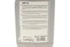Фото Олива ATF VI (1L) (Opel/BMW/MB) MEYLE (0140192500) зображення 3