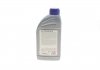 Трансмиссионное масло HC LS GL-4 GL-5 GL-5 LS 75W-90 синтетическое 1 л MEYLE 0140192600 (фото 4)