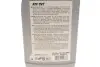 Фото Олива трансмісійна АКПП CVT (1L) MB236.20/VW G 052 180/G 052 516 Meyle (0140193000) зображення 2