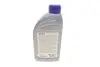 Фото Олива трансмісійна АКПП CVT (1L) MB236.20/VW G 052 180/G 052 516 Meyle (0140193000) зображення 3