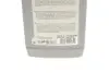 Фото Олива АКПП VW ATF DSG (1л) MEYLE (0140193700) зображення 2