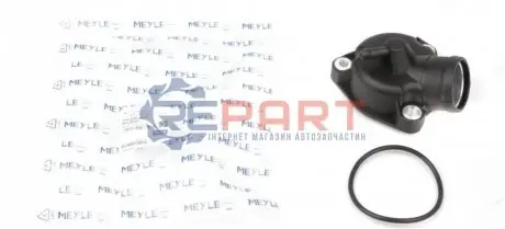 Корпус термостата MB 210D/510D MEYLE 014 020 0039 Купити в Україні