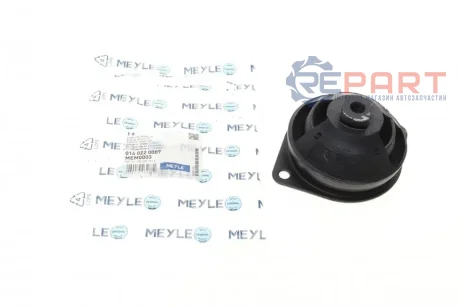 Подушка двигуна (передня) MB S-class (W108/W109) -72 Meyle 0140220007