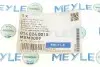 Фото Подушка двигуна (спереду) MB 123/S-class (W126) 2.8-5.5 76-93 Meyle (0140240015) зображення 6