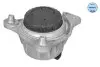 Автозапчасть Meyle (0140240059) изображение 2