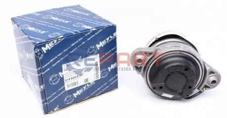 Подушка двигуна (R) MB CLS (C218)/E-class (W212) 2.1D 09 Meyle 0140240167 Купити в Україні