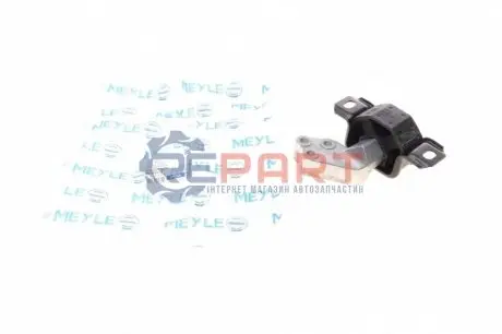 Подушка двигателя Meyle 0140241071 Купить в Украине