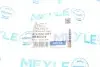 Фото Подушка двигателя Meyle (0140241071) изображение 6